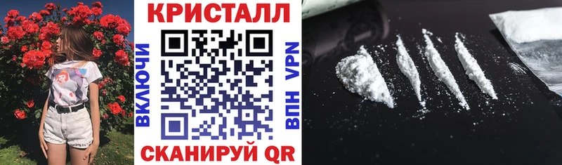 АМФ Premium  mega ONION  Азнакаево  купить  цена 