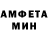 Метадон белоснежный Foxvor