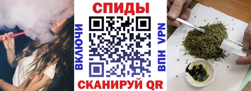 БУТИРАТ вода  закладка  кракен ССЫЛКА  Азнакаево 
