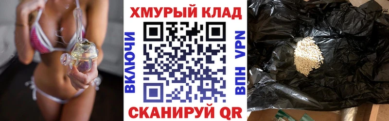 Героин Афган  Азнакаево 