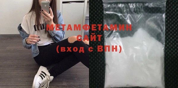 винт Покачи