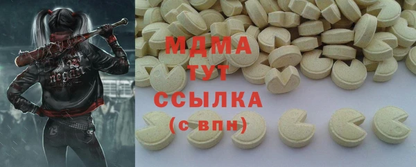 винт Покачи