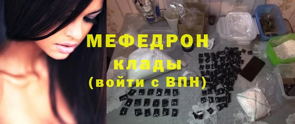 гашик Переславль-Залесский