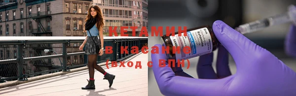 героин Покров