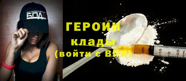 гашик Переславль-Залесский