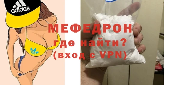 гашик Переславль-Залесский