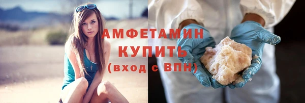 винт Покачи