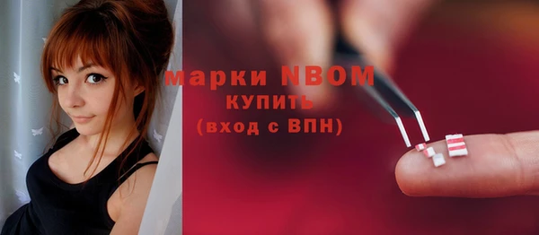героин Покров