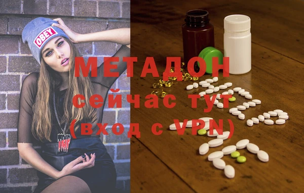 мескалин Пересвет