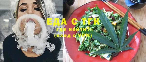 гашик Переславль-Залесский