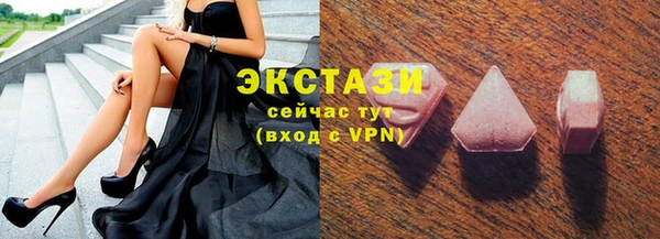 мескалин Пересвет