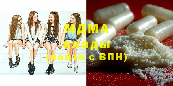 винт Покачи