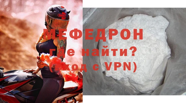 героин Покров
