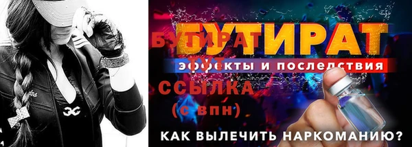 винт Покачи