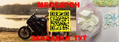 круглые Азнакаево