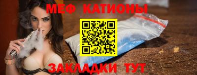 МДПВ Абинск