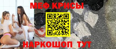 кокаин колумбия Азнакаево