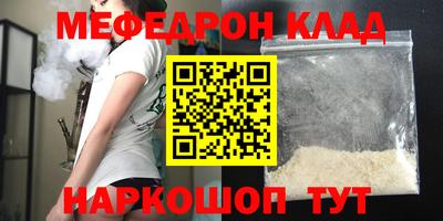 круглые Азнакаево