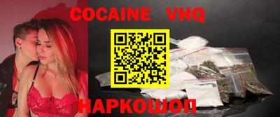 кокаин колумбия Азнакаево