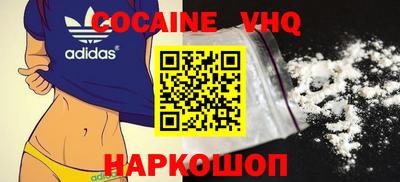 прущие крисы Абакан
