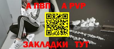 кокаин колумбия Азнакаево