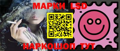 прущие крисы Абакан