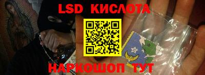 кокаин колумбия Азнакаево