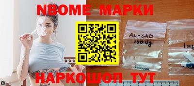 прущие крисы Абакан