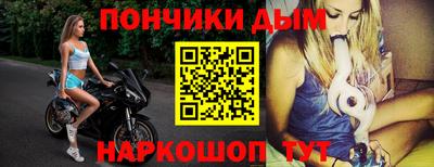 круглые Азнакаево