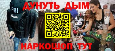 кокаин колумбия Азнакаево