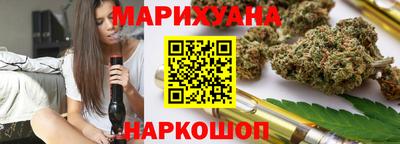 ПСИЛОЦИБИНОВЫЕ ГРИБЫ Абинск