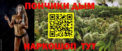 дурь Абакан