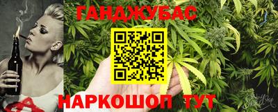 кокаин колумбия Азнакаево