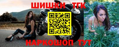 прущие крисы Абакан