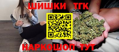кокаин колумбия Азнакаево