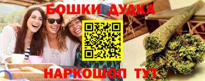 кокаин колумбия Азнакаево