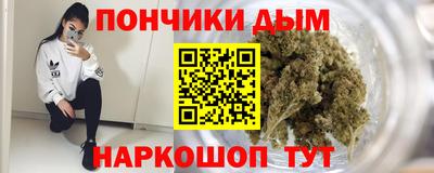 кокаин колумбия Азнакаево