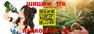 круглые Азнакаево