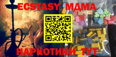 МДПВ Абинск