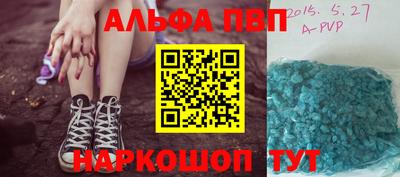 кокаин колумбия Азнакаево