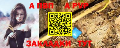 кокаин колумбия Азнакаево