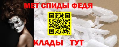 МДПВ Абинск