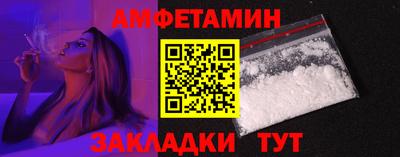 кокаин колумбия Азнакаево