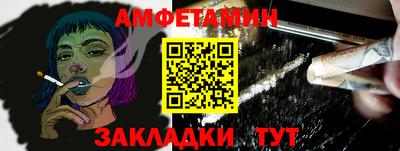 кокаин колумбия Азнакаево