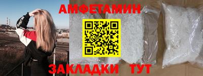 кокаин колумбия Азнакаево