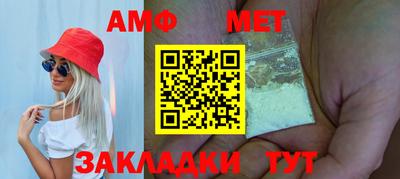 кокаин колумбия Азнакаево