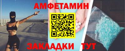 кокаин колумбия Азнакаево