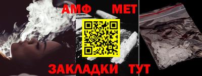 дурь Абакан