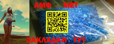 прущие крисы Абакан