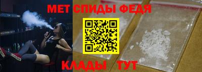 круглые Азнакаево